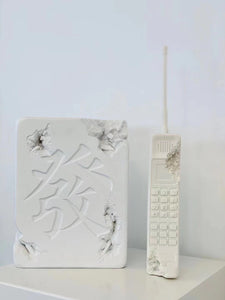 ERODED MOBILE PHONE RELIC
