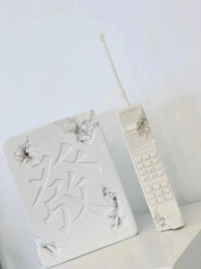 ERODED MOBILE PHONE RELIC