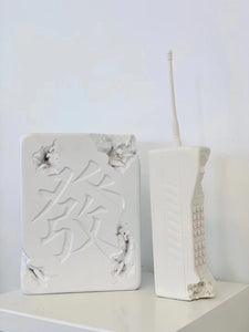 ERODED MOBILE PHONE RELIC